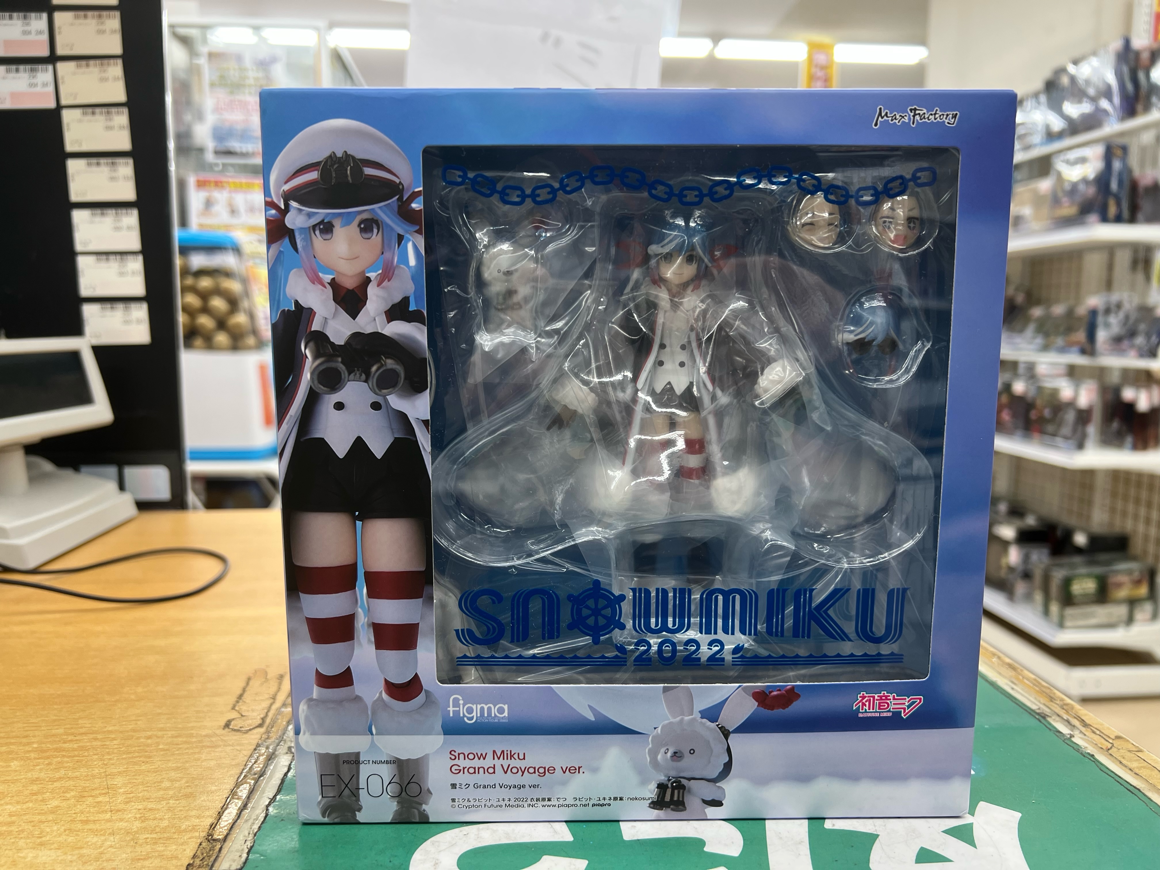 買取情報『グッドスマイルカンパニー　figma ​雪ミク ​Grand ​Voyage ​Ver. ​「キャラクター・ボーカル・シリーズ ​01 ​初音ミク」 ​GOODSMILE ​ONLINE ​SHOP限定』