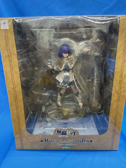 買取情報『壽屋（KOTOBUKIYA）　ロキシー・ミグルディア　無職転生～異世界行ったら本気だす～ 1/8スケールフィギュア』