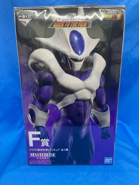 『BANDAI ​SPIRITSのクウラ(最終形態) ​「一番くじ ​ドラゴンボール ​BACK ​TO ​THE ​FILM」 ​MASTERLISE ​EXTRA ​F賞 ​フィギュア』お売りいただきました！！【桃太郎王国 草加バイパス店の入荷情報となります】