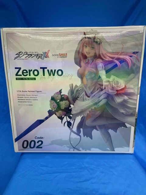 『グッドスマイカンパニー　ゼロツー ​For ​My ​Darling ​「ダーリン・イン・ザ・フランキス」 ​1/7スケールフィギュア』買い取りさせていただきました！！【桃太郎王国 草加バイパス店の買取情報をお知らせします】