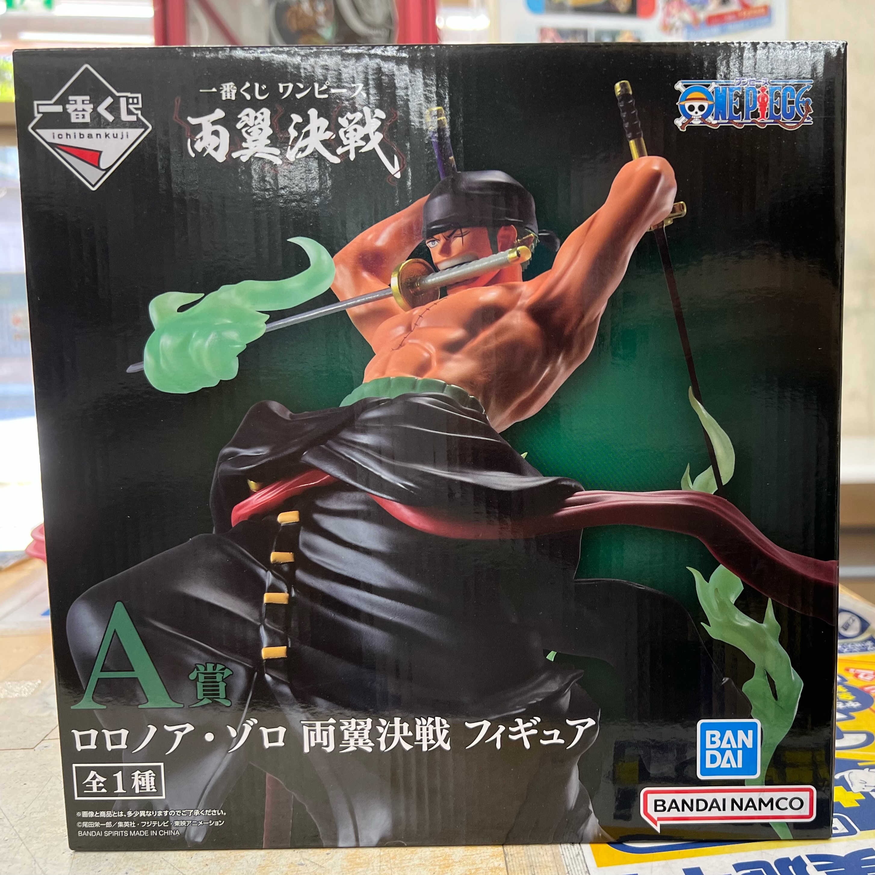 『一番くじ ​ワンピース ​両翼決戦　【A賞】ロロノア・ゾロ 両翼決戦 フィギュア』お売りいただきました！！【桃太郎王国 西船橋店の入荷情報となります】