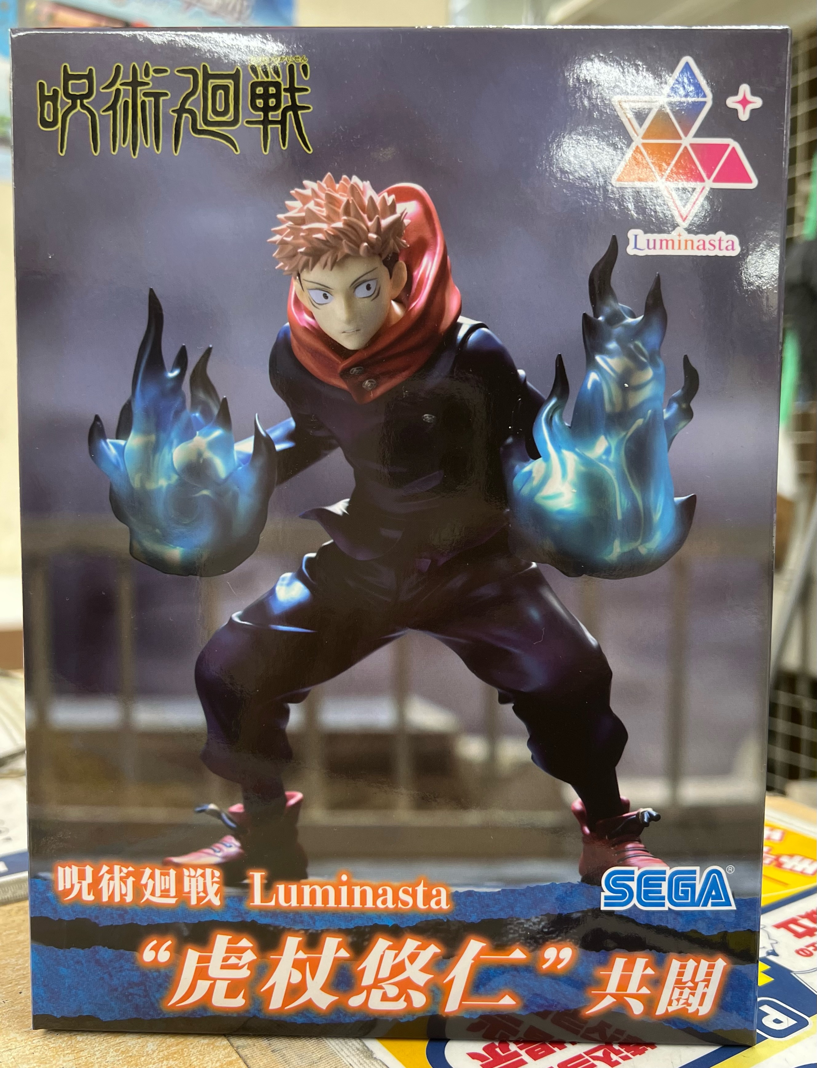 『セガ（プライズ）　Luminasta “虎杖悠仁” 共闘「呪術廻戦」フィギュア』お売りいただきました！！【桃太郎王国 西船橋店の入荷情報となります】