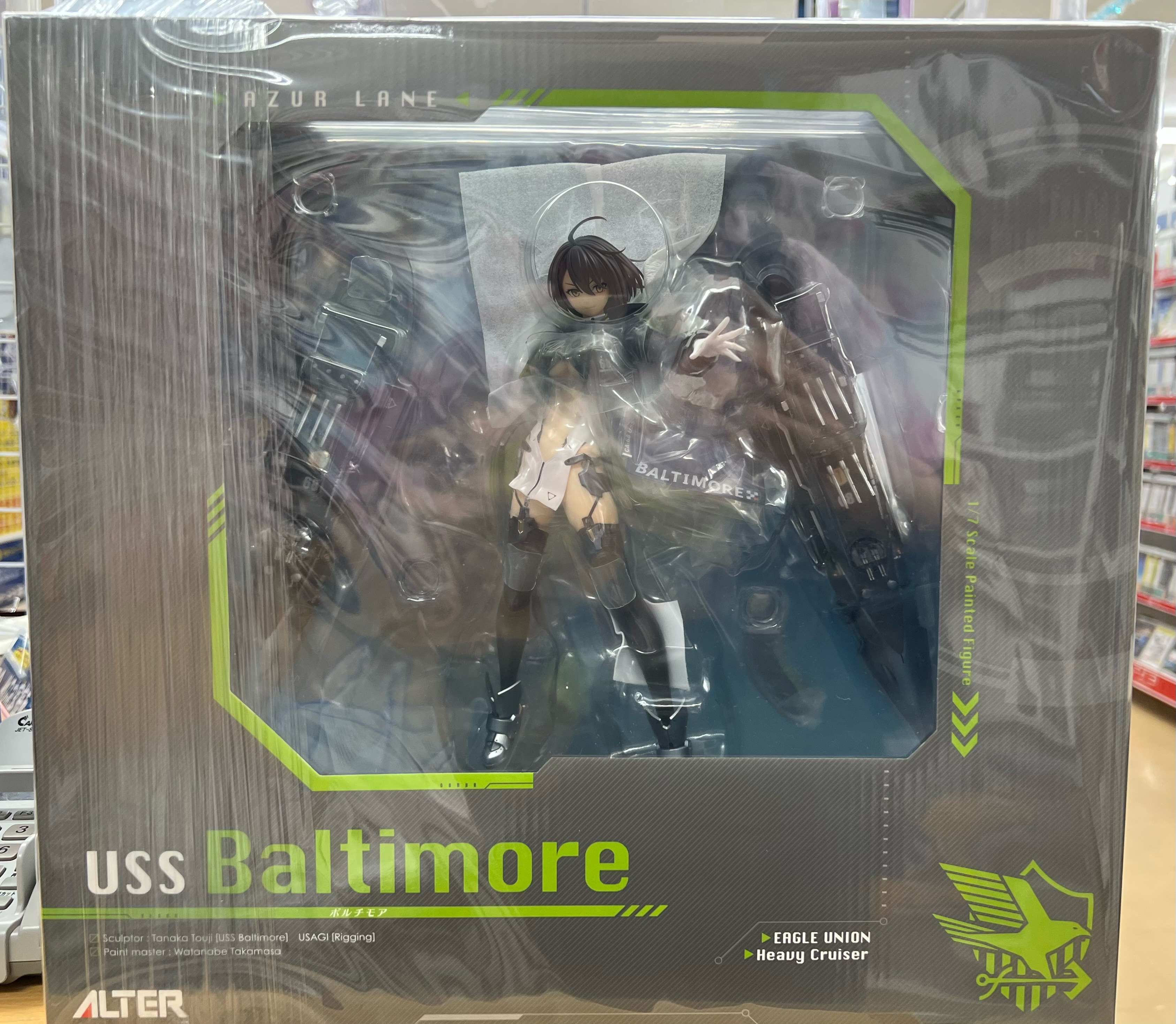 『アルター　ボルチモア ​「アズールレーン」 ​1/7 ​PVC＆ABS製塗装済み完成品フィギュア』買い取りさせていただきました！！【桃太郎王国 西船橋店の買取情報をお知らせします】