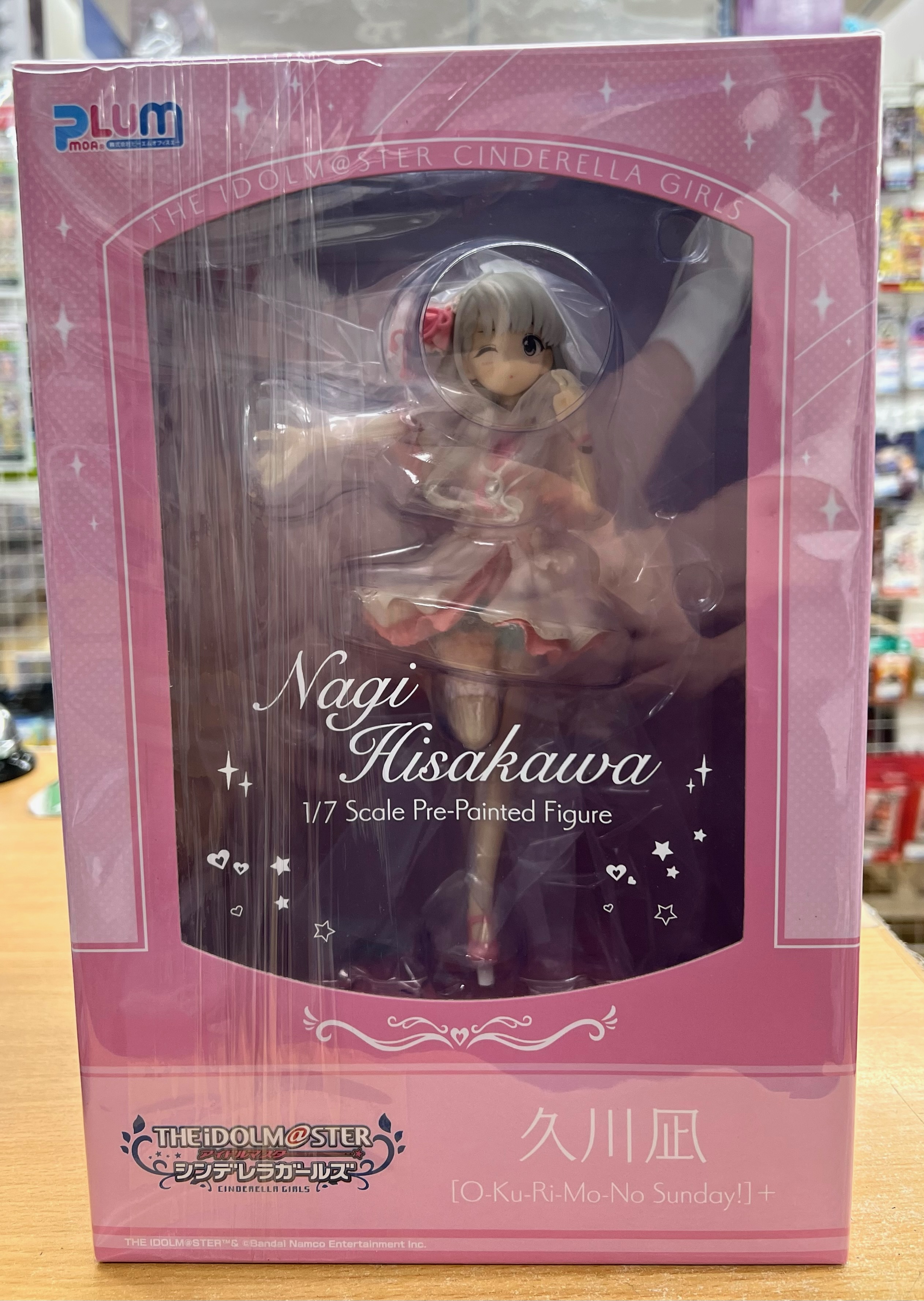 『PLUM　久川凪 [O-Ku-Ri-Mo-No ​Sunday!]＋「アイドルマスター ​シンデレラガールズ」 ​1/7 ​PVC製塗装済み完成品フィギュア』買い取りさせていただきました！！【桃太郎王国 西船橋店の買取情報をお知らせします】