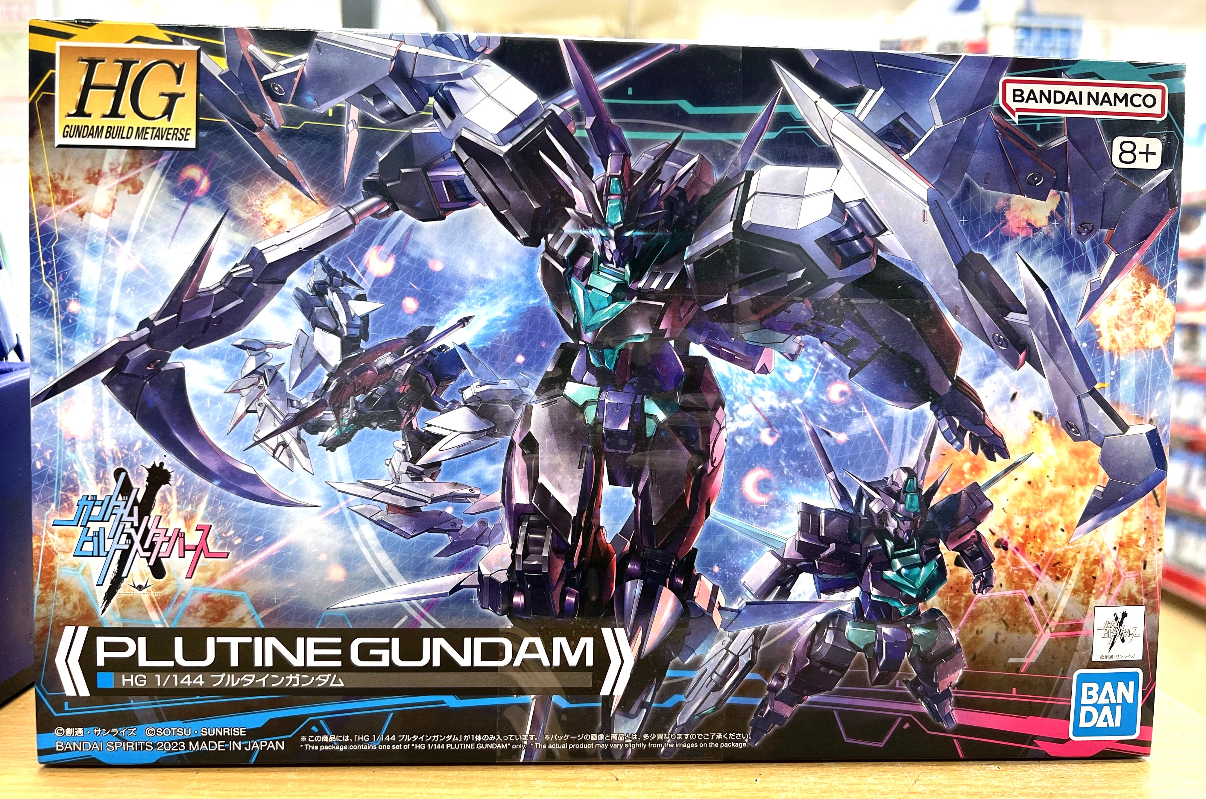 『ガンプラ　HG 1/144 ​プルタインガンダム ​「ガンダムビルドメタバース」』買い取りさせていただきました！！【桃太郎王国 西船橋店の買取情報をお知らせします】