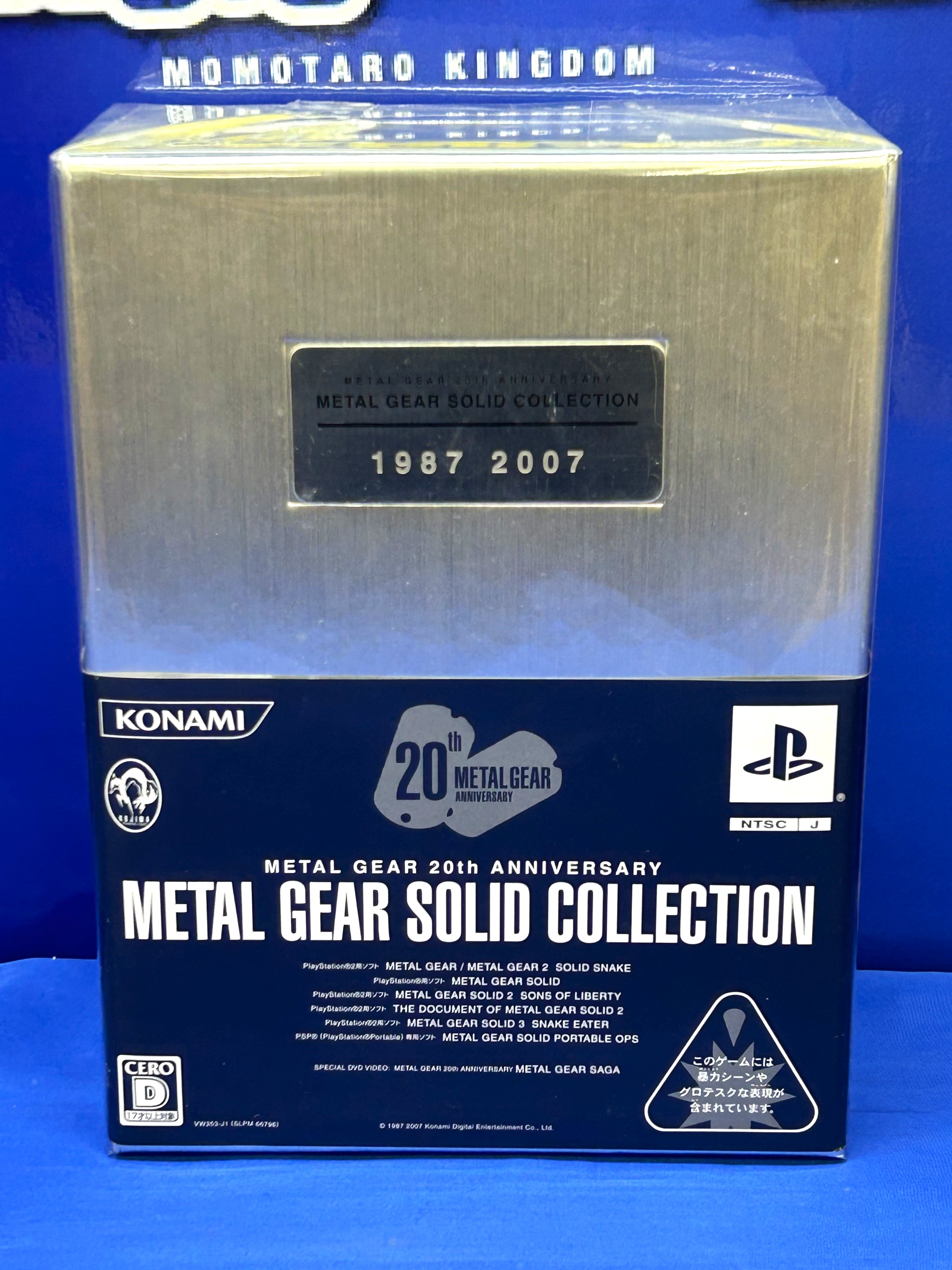 『コナミ　【PS2】METAL ​GEAR ​20th ​ANNIVERSARY ​METAL ​GEAR ​SOLID ​COLLECTION』買い取りさせていただきました！！【桃太郎王国 相模原橋本店の買取情報をお知らせします】