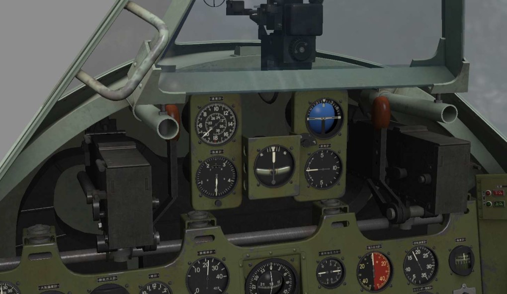 War Thunder Japan J2M2