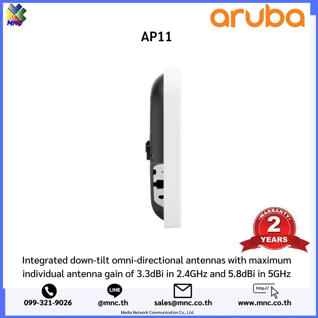 AP11, Aruba Instant On Access Point » MNC Co., Ltd.
