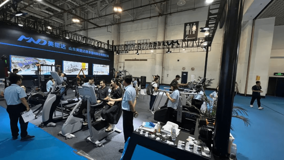News The China International Sports Goods Expo has come to a