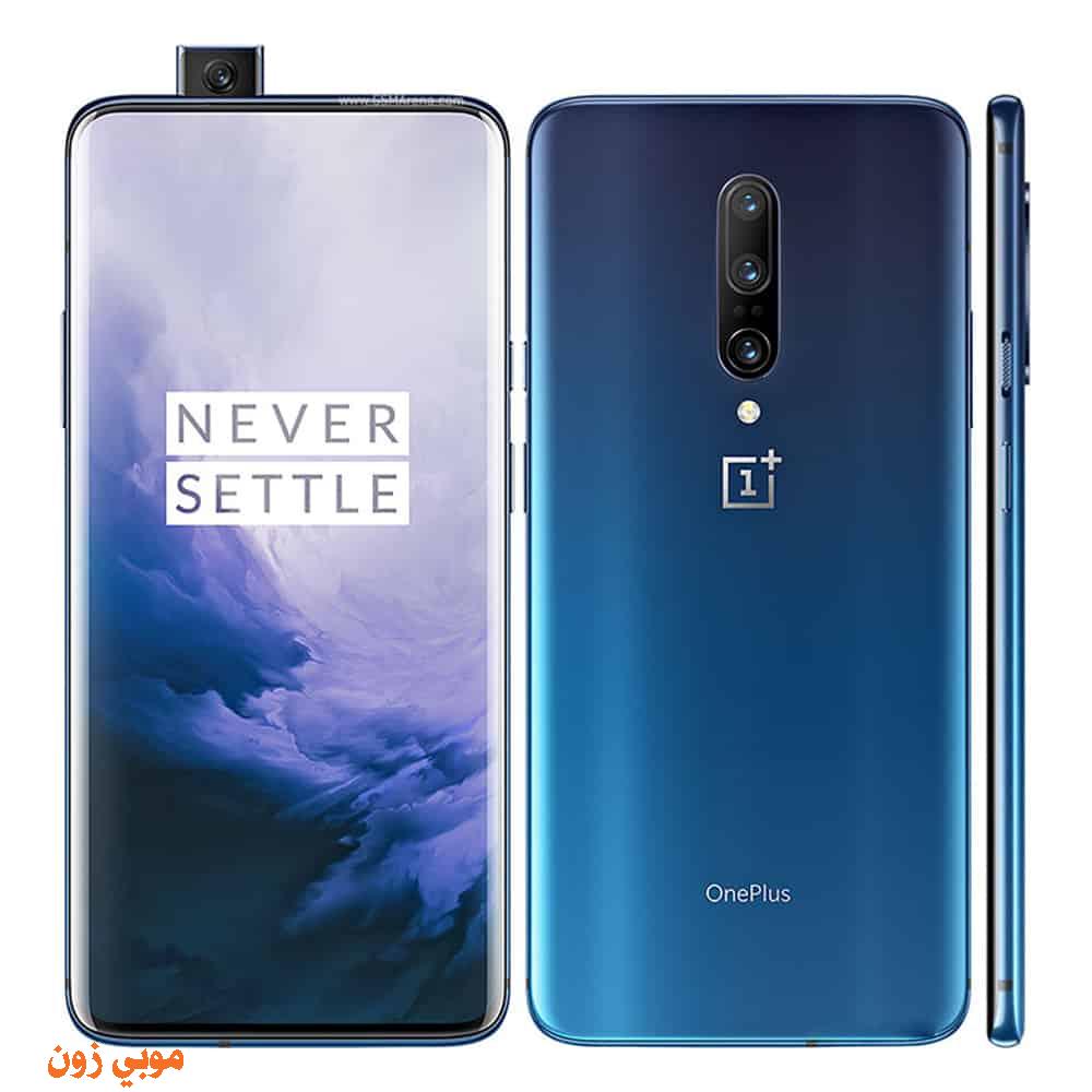 One Plus 3t سعر في السعودية