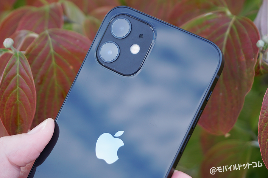 iPhone 12 実機レビュー ｜使って感じたメリット・デメリットと評価！