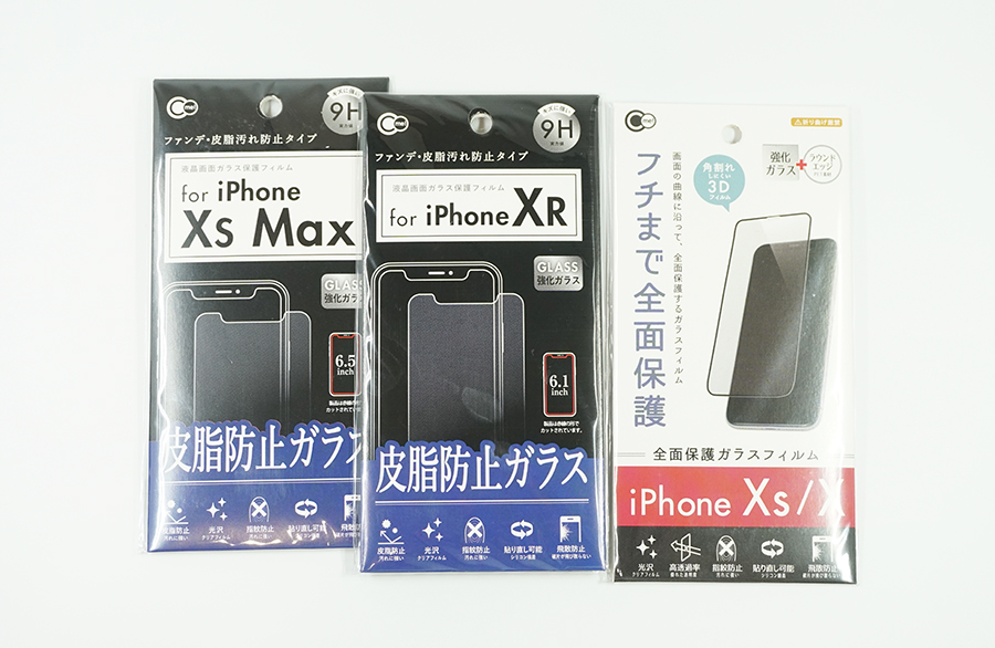 【激安】iPhone 11シリーズに100円ショップのSeria（セリア）で買えるガラスフィルムを試してみたよ！ モバイルドットコム