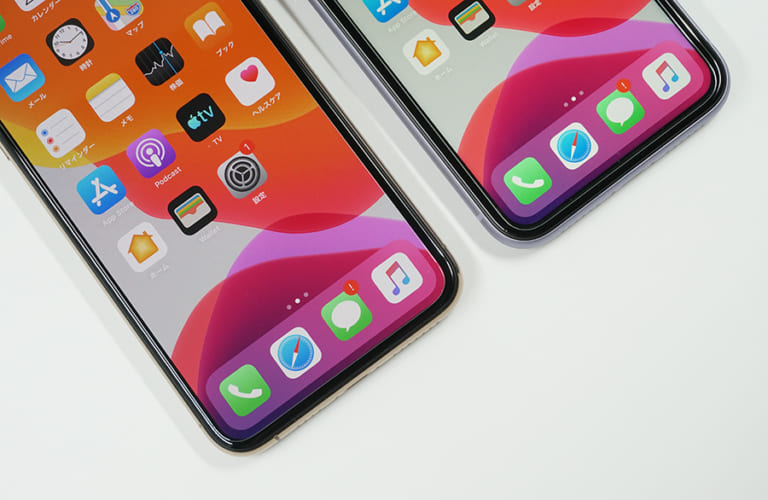 【激安】iPhone 11シリーズに100円ショップのSeria（セリア）で買えるガラスフィルムを試してみたよ！ モバイルドットコム