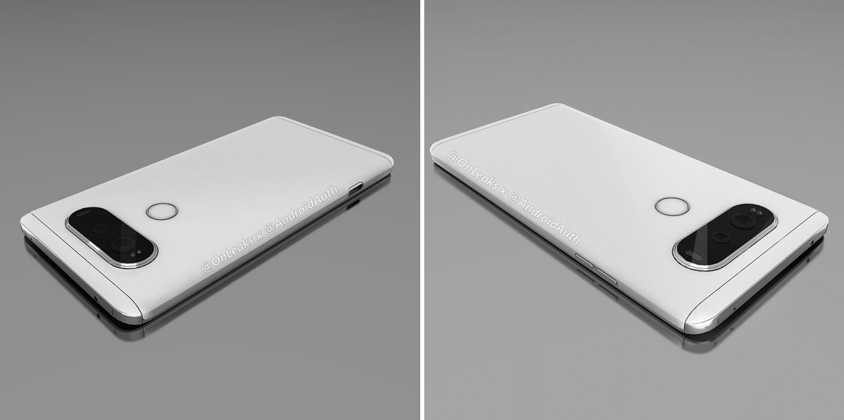LG V20 breaks cover with modular design, dual rear cameras | Mobile Fun