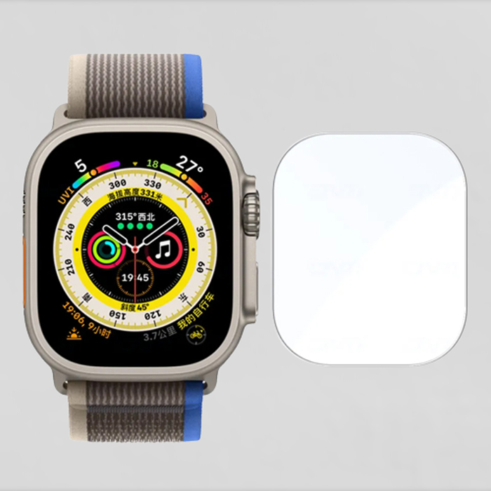 Do I Need a Screen Protector for Apple Watch Series 7?