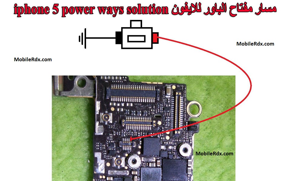 iPhone 5 Power Button Not Working Problem Jumper Solution