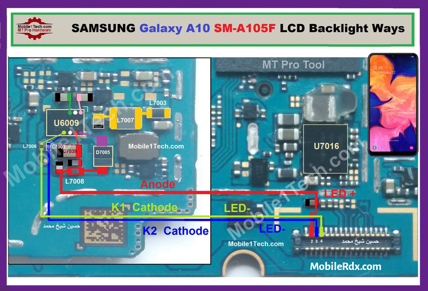 Samsung A10 A105f Lcd Backlight Ways Display Problem Solution