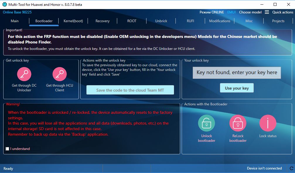 How to use Huawei's Multi Download Tool for Smartphones