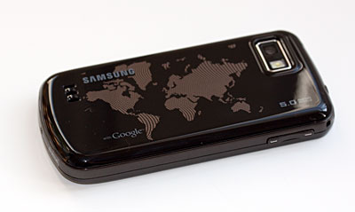 Samsung Behold II Review - Phone Reviews by Mobile Tech Review