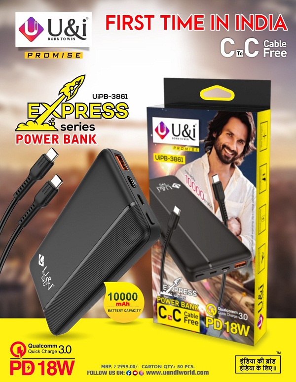 U&i Launches ‘Express’ Power Bank With 10,000 mAh Charging Capacity