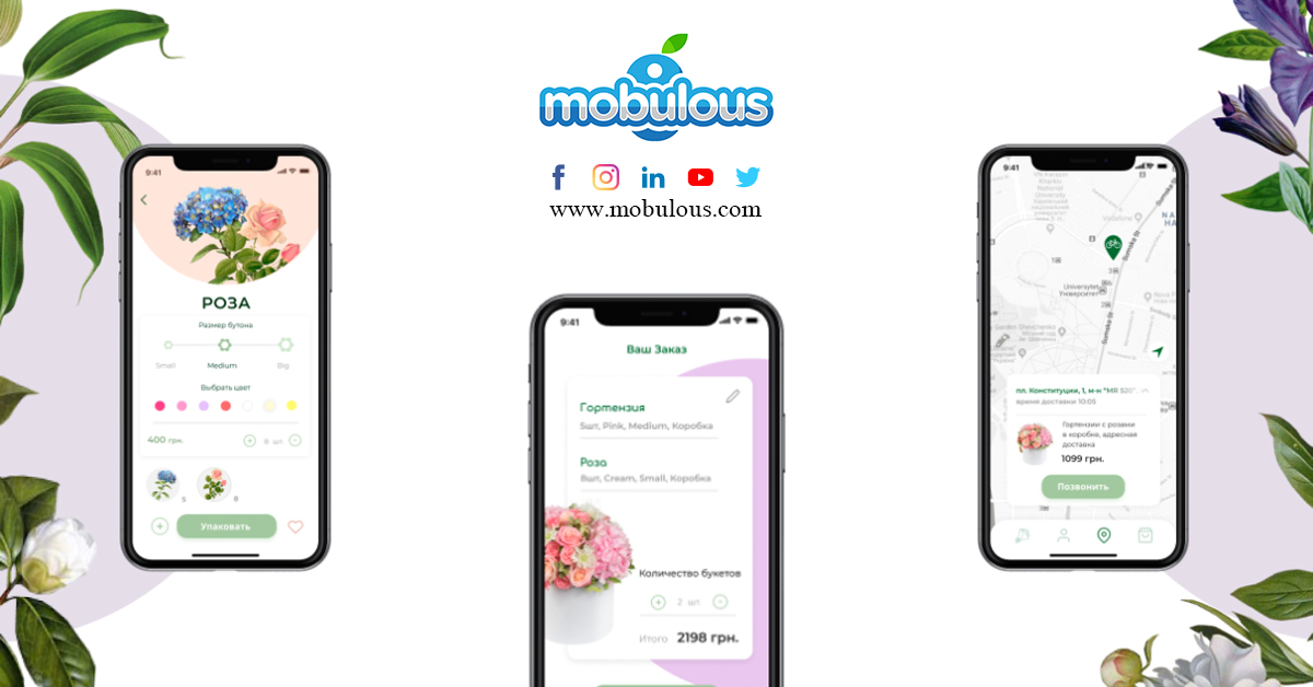What are the benefits of creating a Flower Delivery Mobile App?
