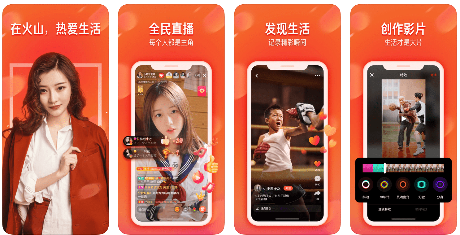 Your Guide to Video Apps in China Nativex