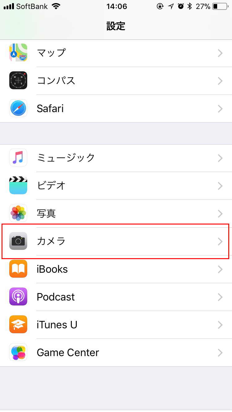 HEIC形式を簡単にjpgにする方法 稼げる副業でお小遣いを稼ぐ方法