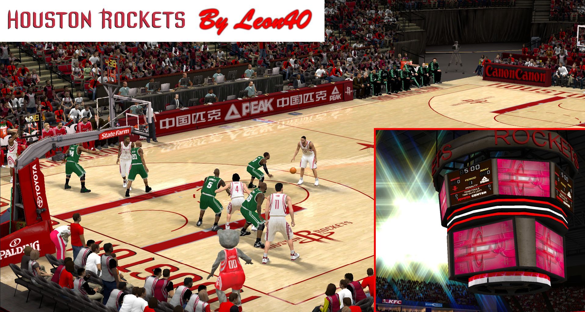 Houston Rockets Arena Update NBA 2K11 at ModdingWay