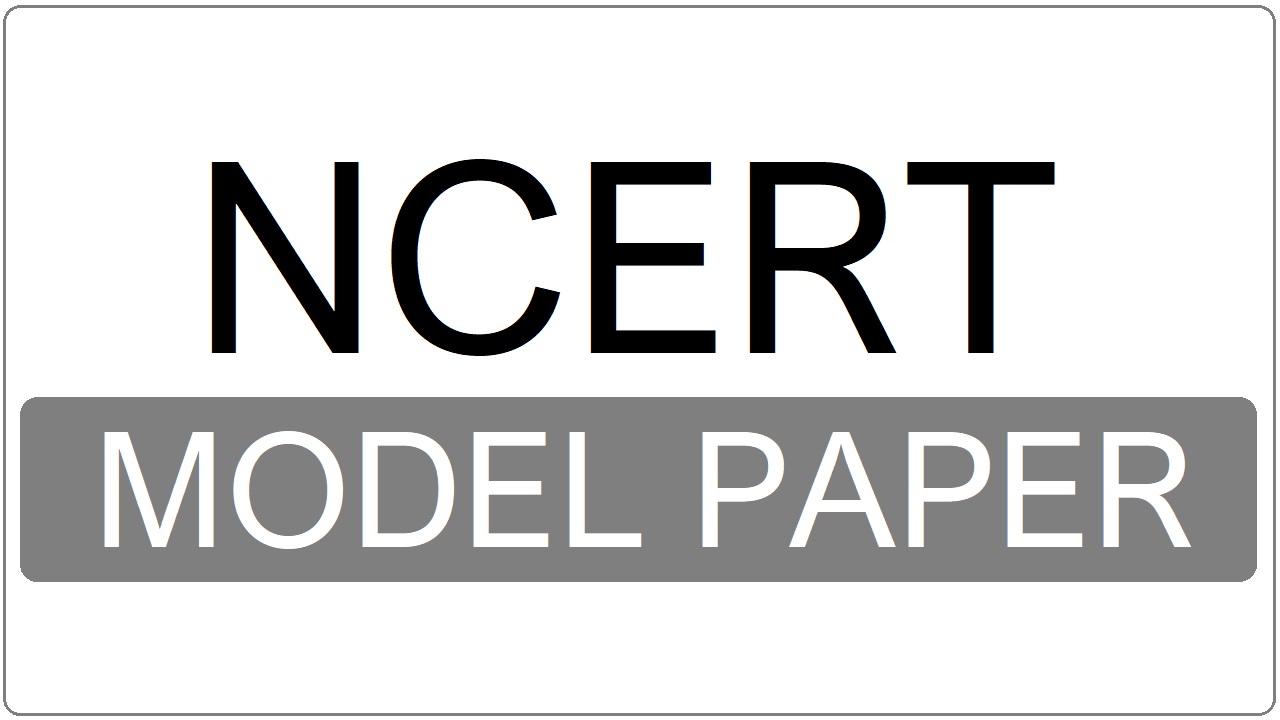 NCERT Sample Paper 2025 Class 10