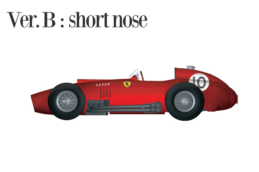 1/20scale Fulldetail Kit 801 Long Nose / Short Nose