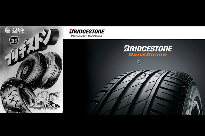 A Brief History of Tyres (Top 6 Premium)