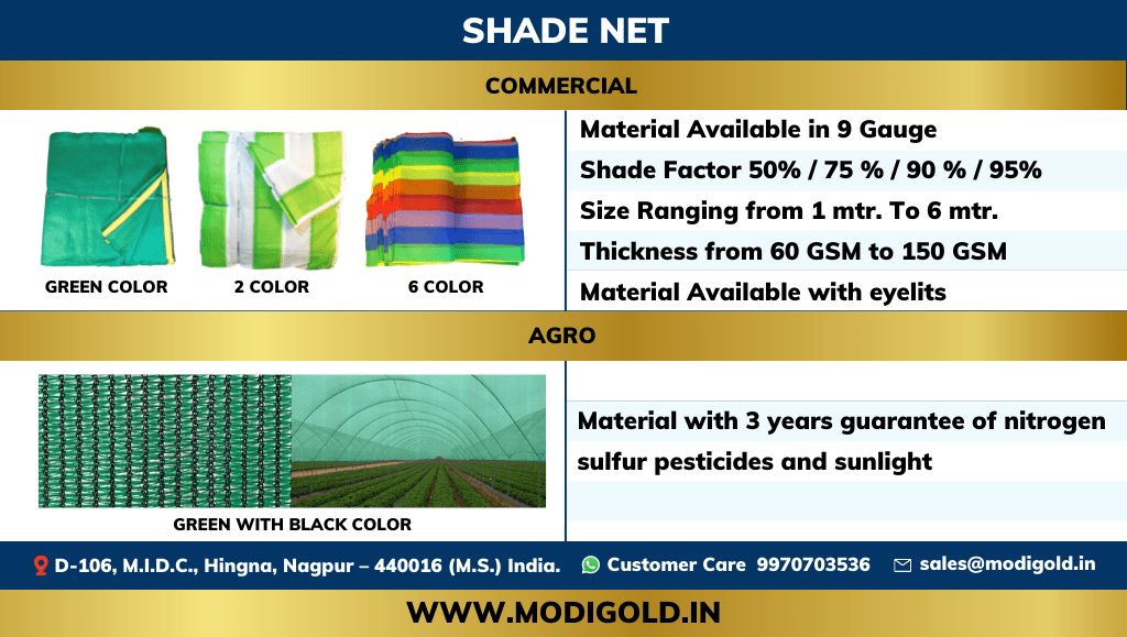 Shade Net Modi Gold
