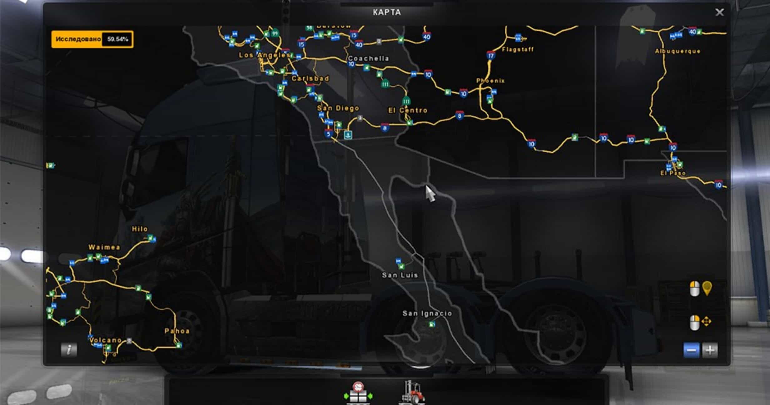 Ats New Mexico Map 32 Ats Coast To Coast Map Maps Database Source