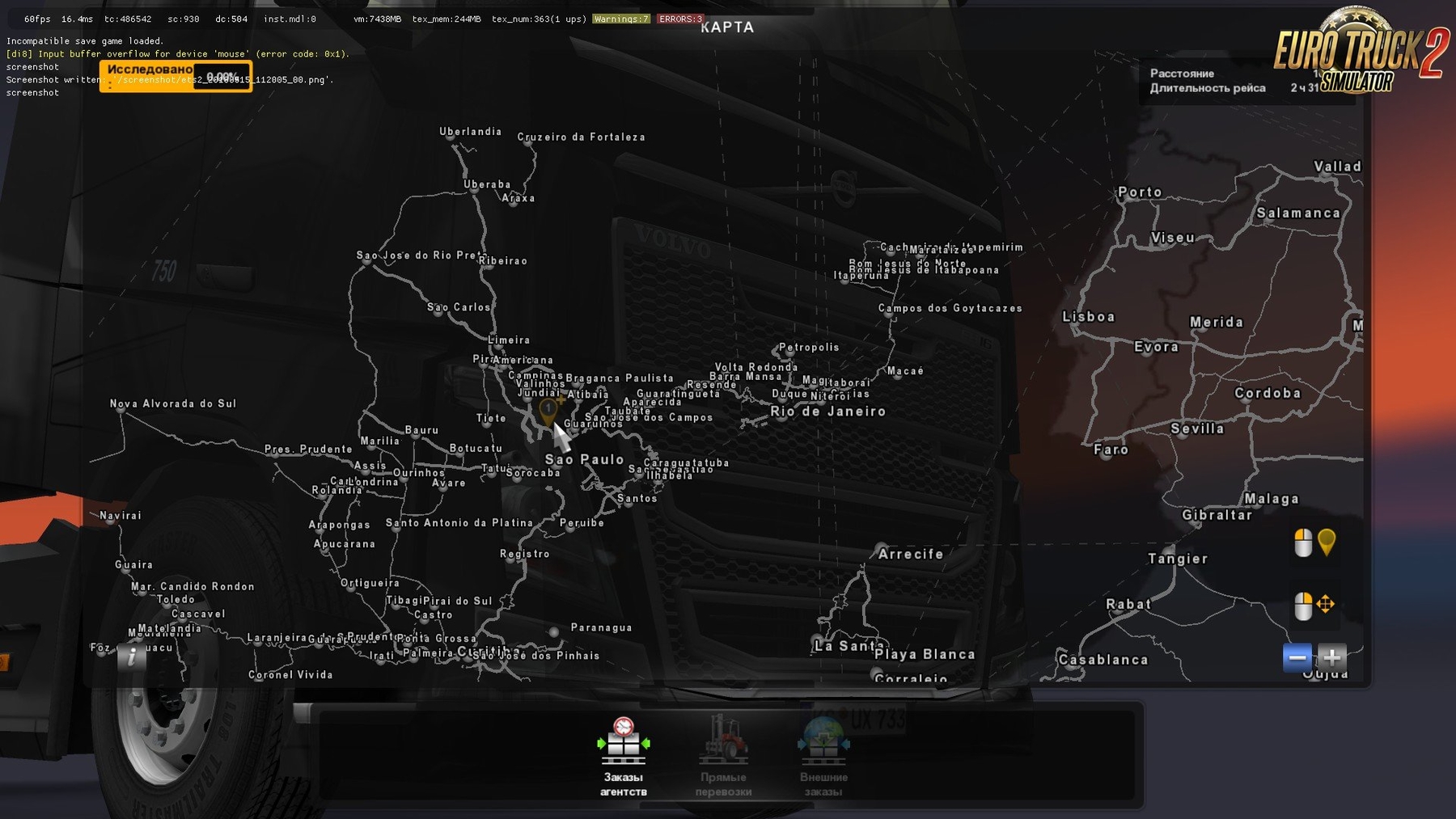 Mario Map v12.7 (Update for v1.33) ETS 2 Maps Euro Truck Simulator