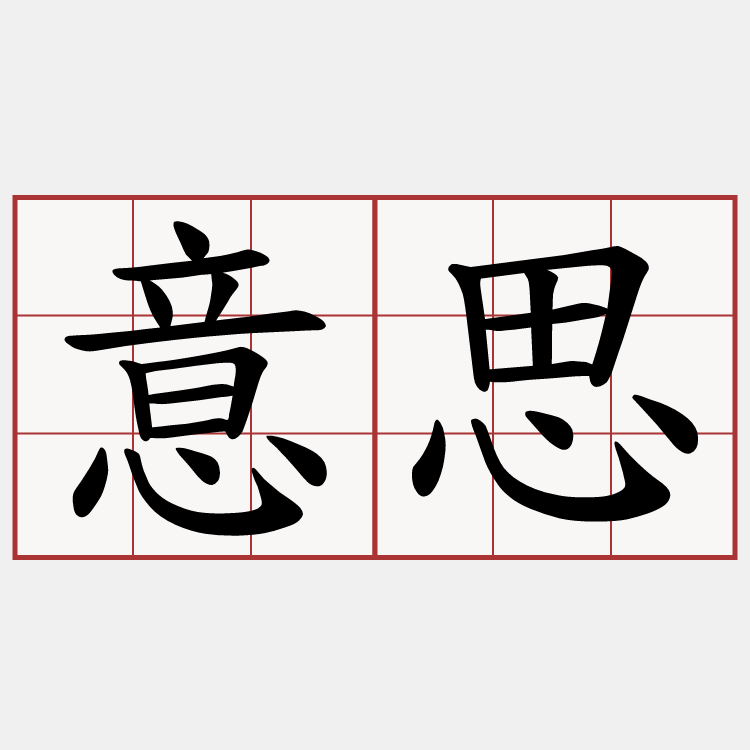 7pupu 意思
