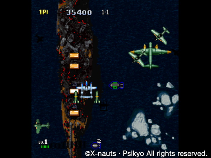 もしも90年代の有名シューティングゲームの機体が、他ゲームの敵と戦ったら…？ 野心作『MoonStriker』を紹介