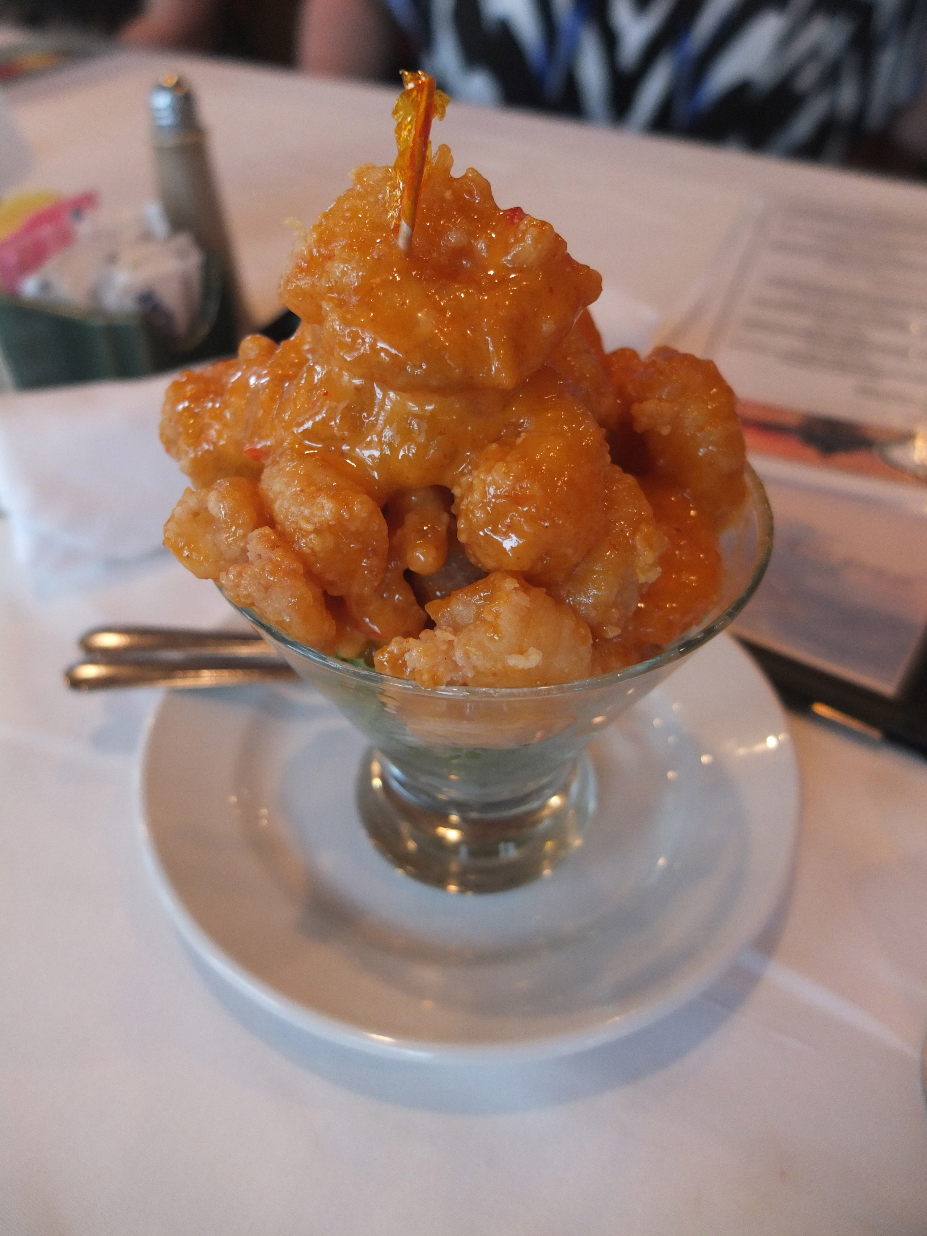 Boom boom shrimp silopedirect