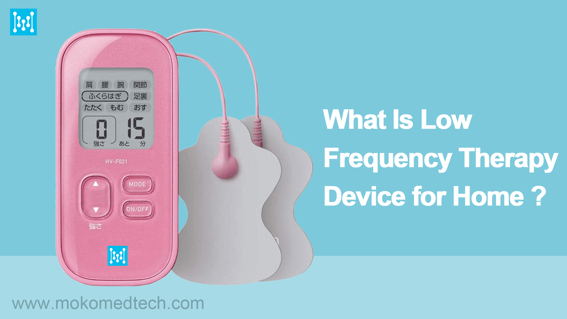 What Is Low Frequency Therapy Device for Home