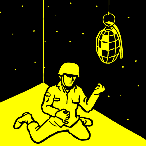 Commoditized Warfare (Yosuke Ushigome) Design and Violence