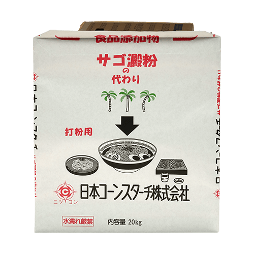 Sago Denpun No Kawari Gold Quality Award 2019 from Monde Selection