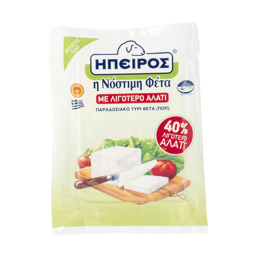 Epiros Feta (PDO) Cheese 40 Reduced Salt Gold Quality Award 2020