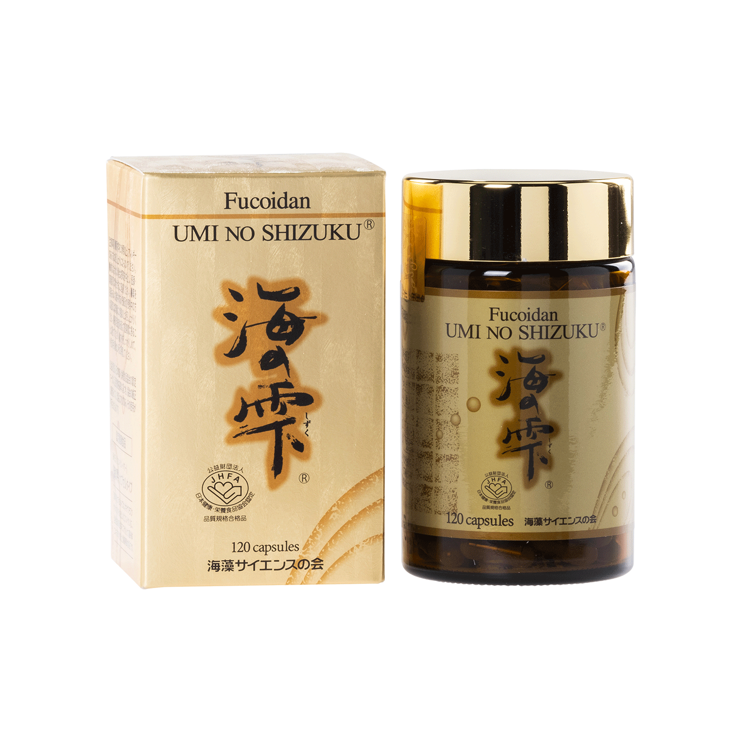 Fucoidan 'Umi no Shizuku' capsule Gold Quality Award 2021 from Monde