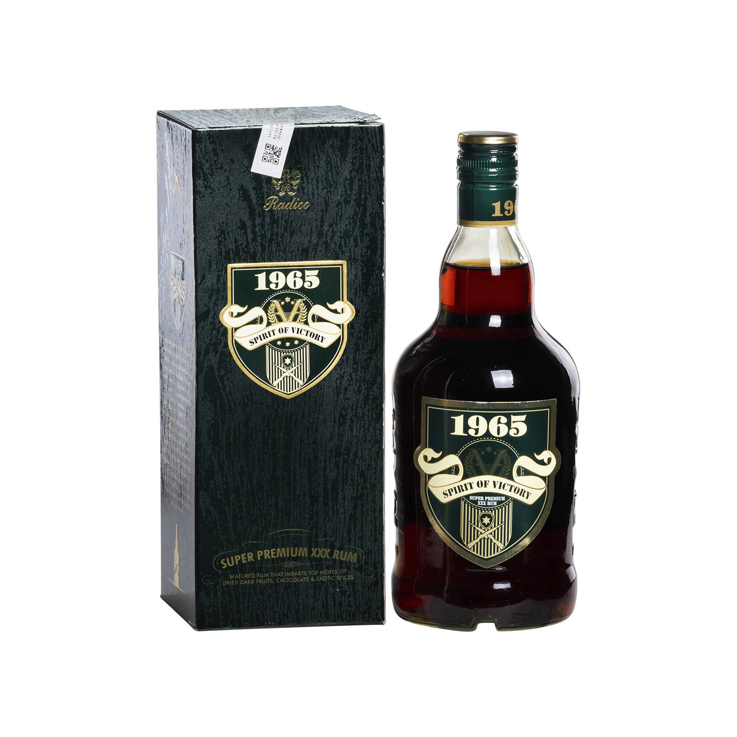 Morpheus XO Blended Premium Brandy Gold Quality Award 2021 from Monde