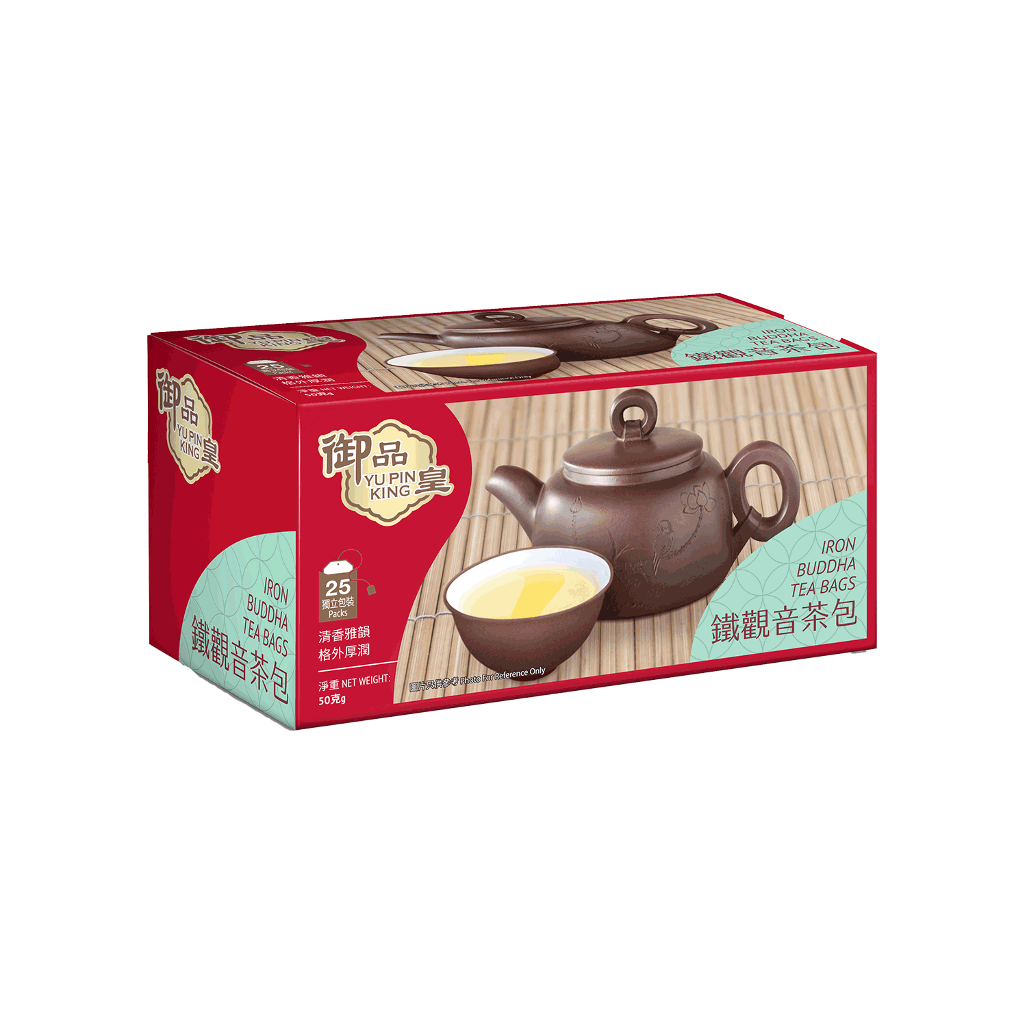 Iron Buddha Tea Bags Silver Quality Award 2021 from Monde Selection