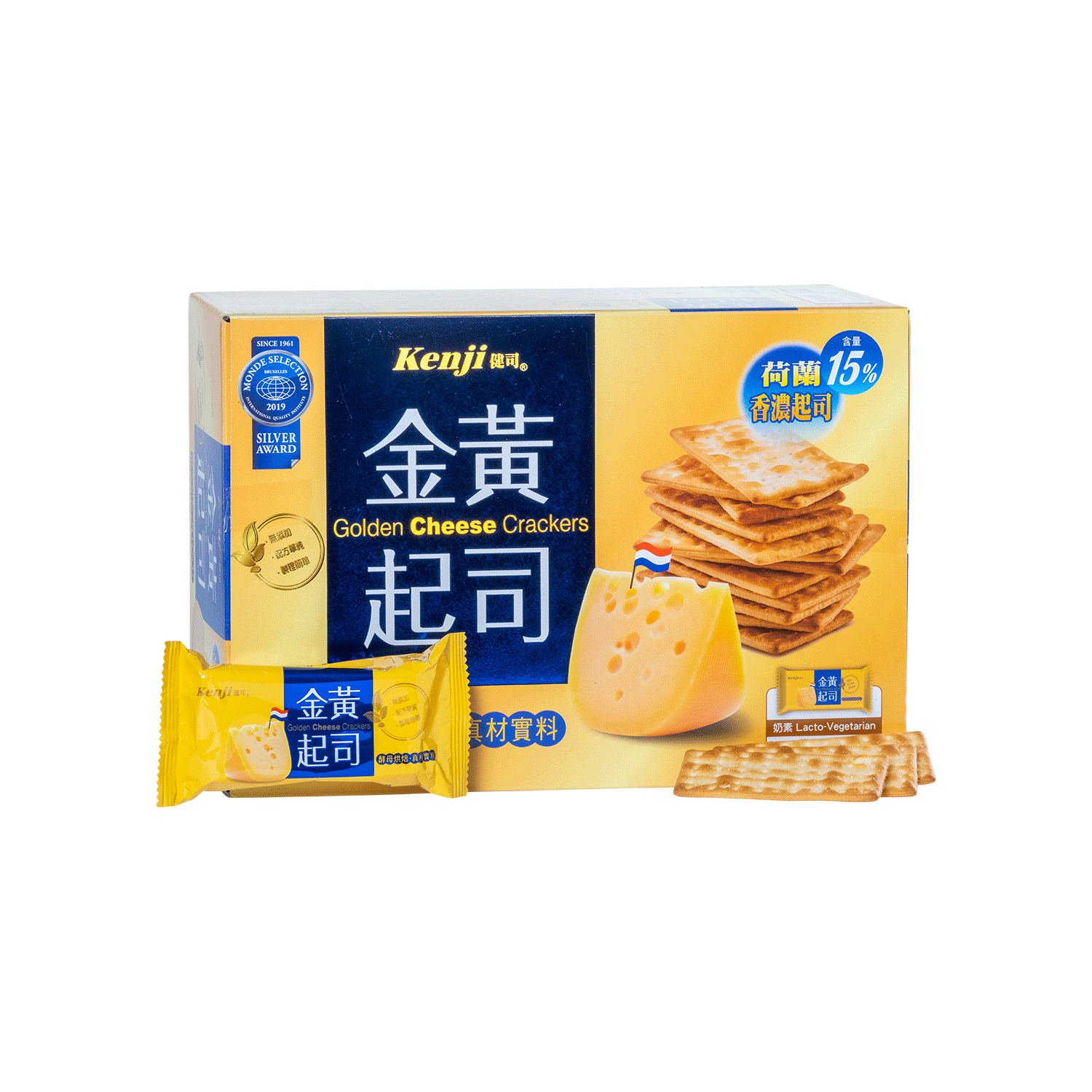 Golden Cheese Crackers 金獎 Monde Selection 2022