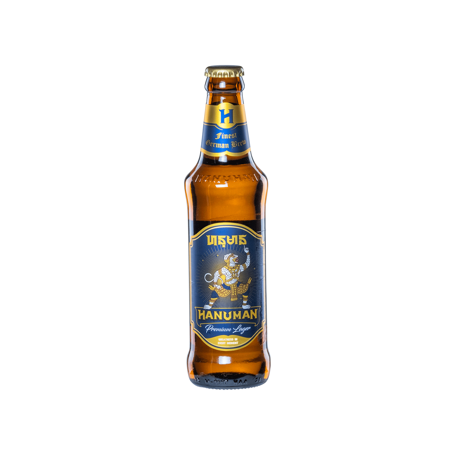 Hanuman Premium Lager Gold Quality Award 2022 from Monde Selection