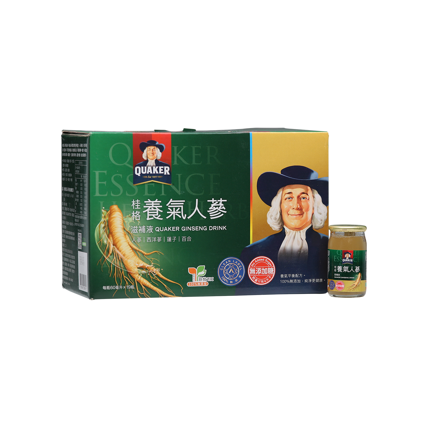 Quaker Ginseng Drink no added sugar Gold Quality Award 2023 from