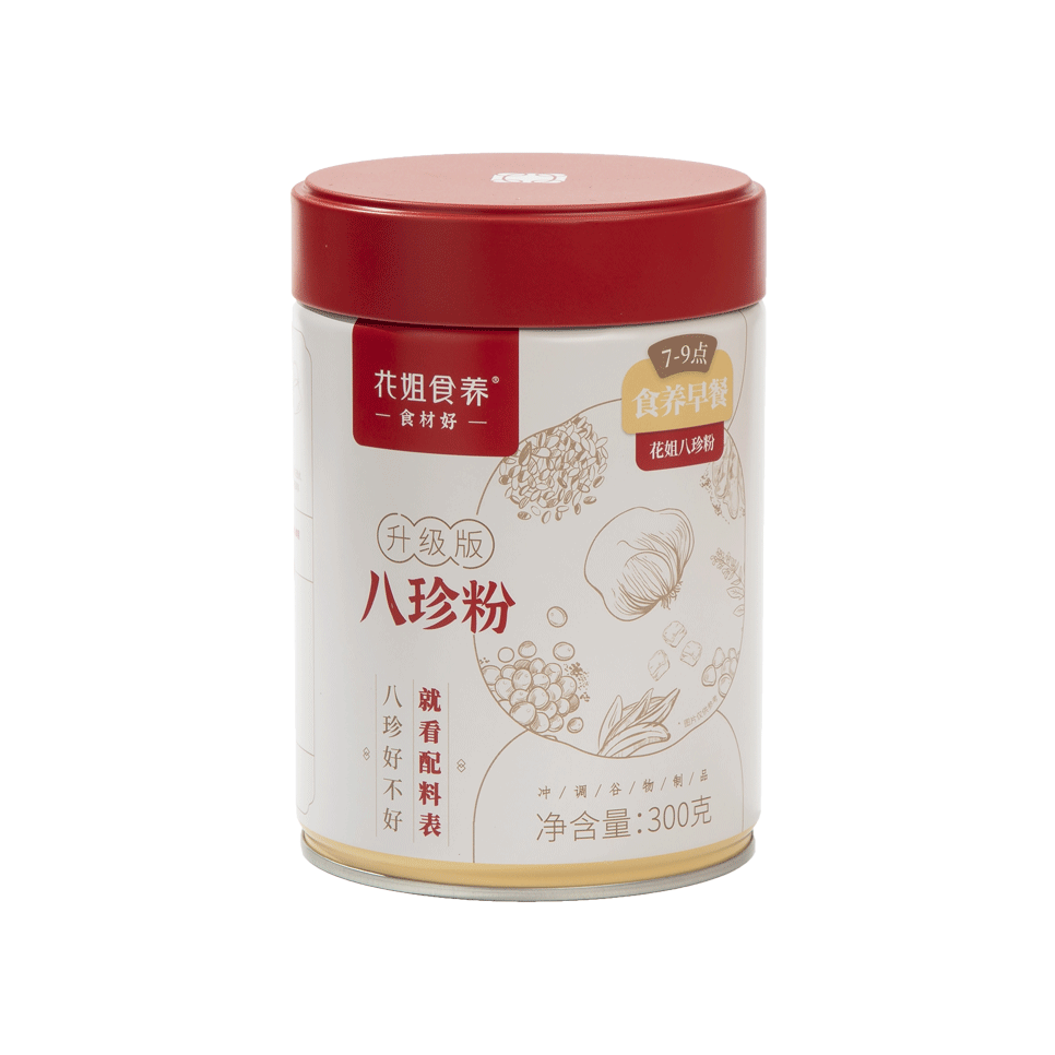 Huajieshiyang Eight Treasures Powder Silver Quality Award 2024 from