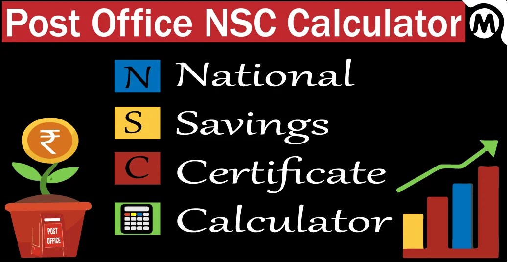 Post Office NSC Calculator Calculate National Savings Certificate