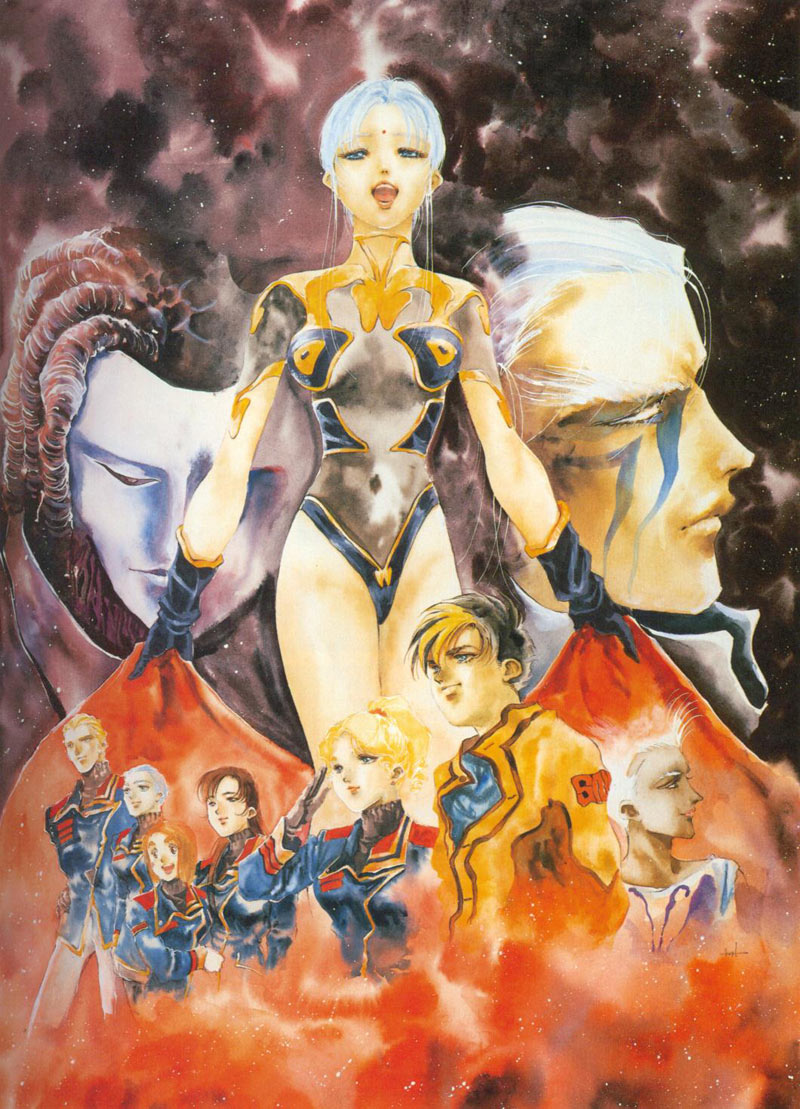 Macross II (2) Episode 1 Contact